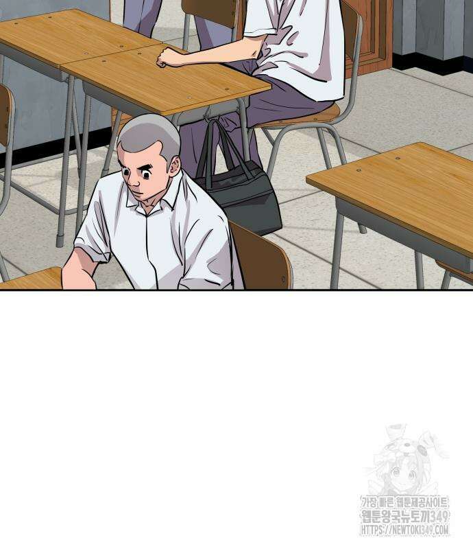 사채왕의 천재손자 4화 10