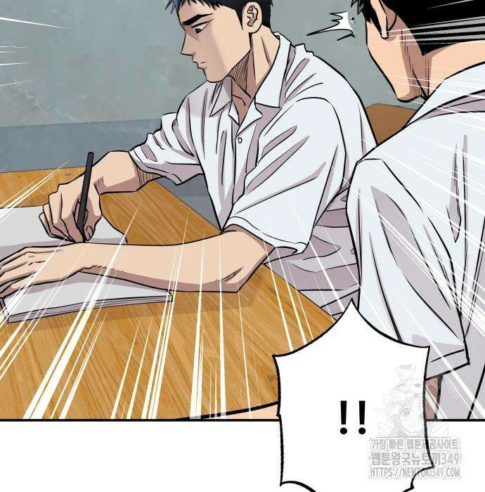 사채왕의 천재손자 4화 20