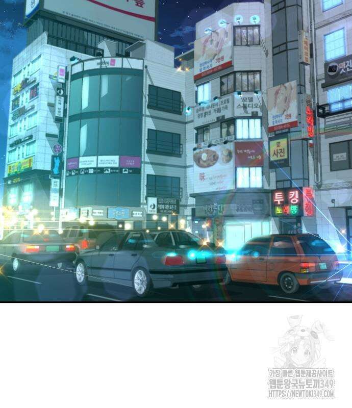 사채왕의 천재손자 14화 3