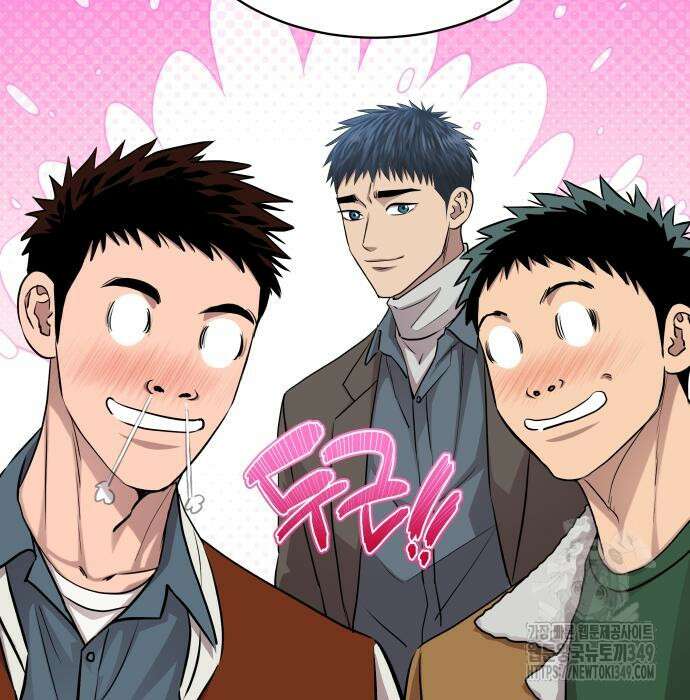사채왕의 천재손자 14화 29