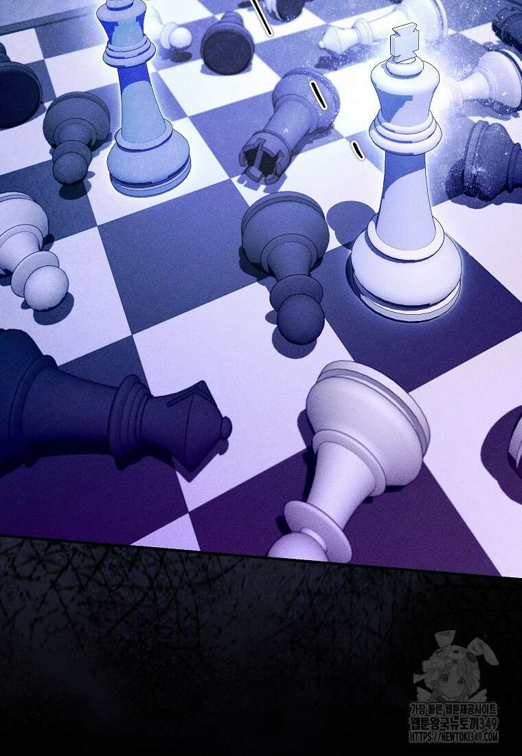 시한부 악녀는 입양을 거절합니다 35화 9