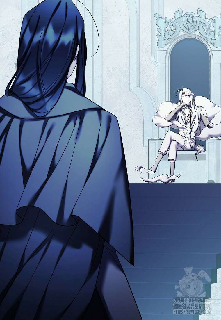 시한부 악녀는 입양을 거절합니다 35화 12