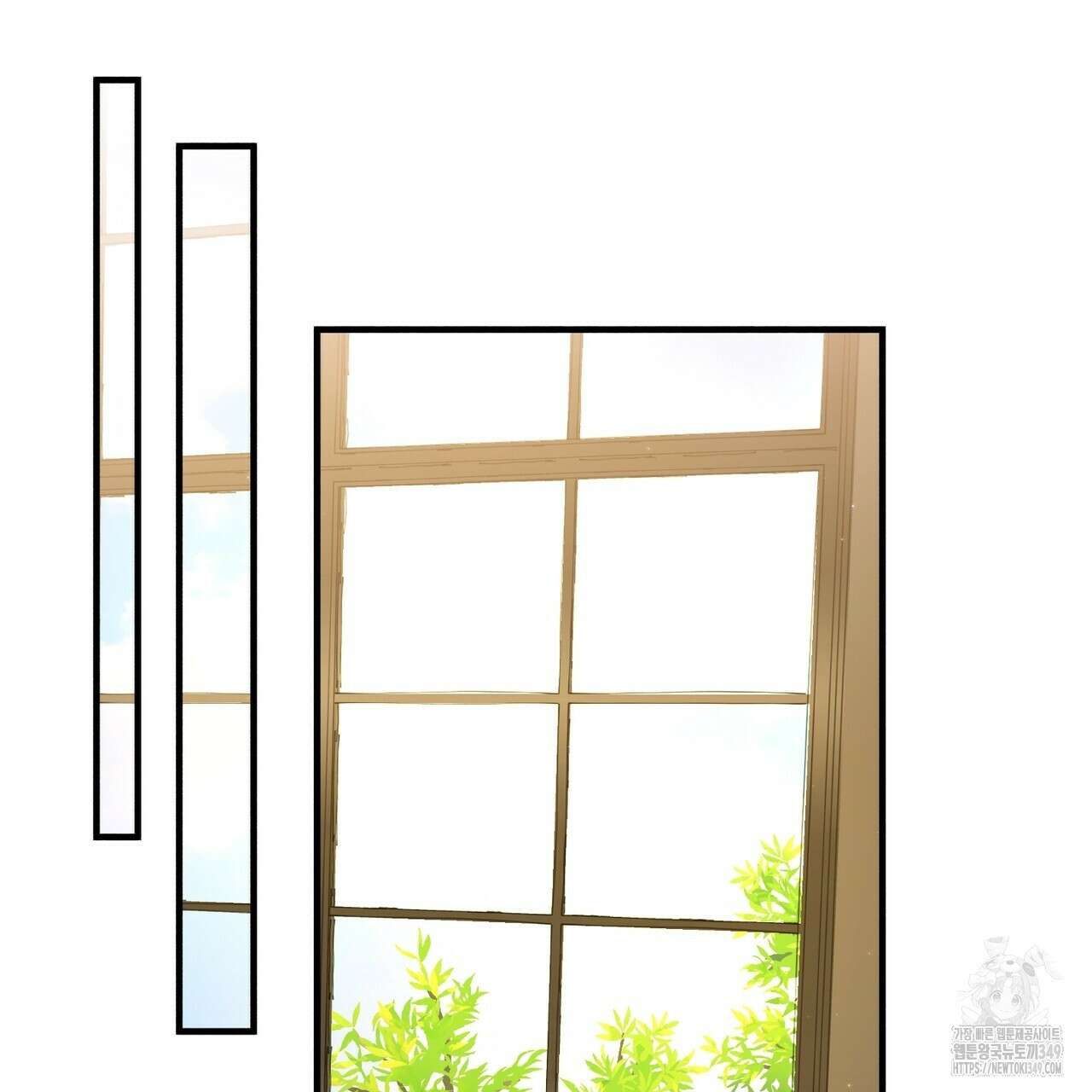 빙의물 여주의 언니입니다만 80화 3