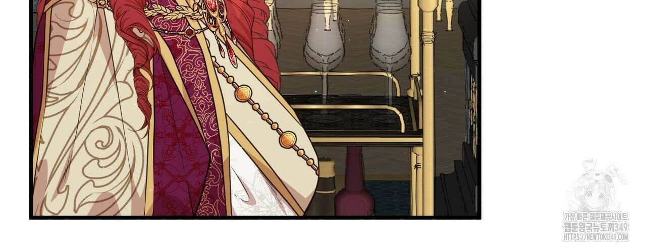 빙의물 여주의 언니입니다만 80화 34