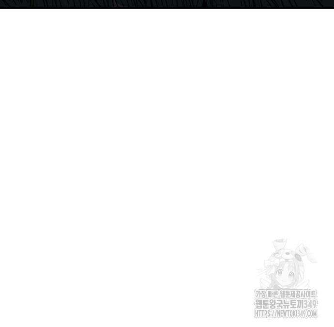 건곤불이기 4화 49