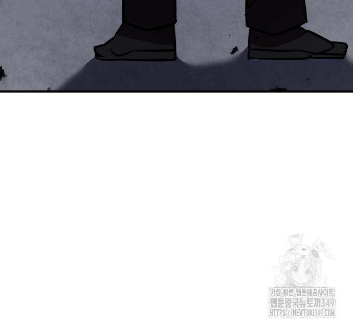 신혈의 구세주 36화 35