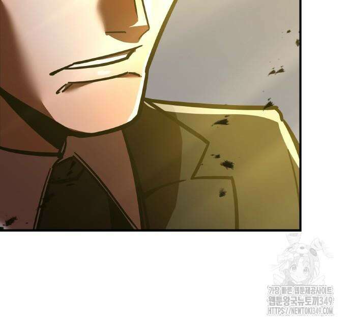 신혈의 구세주 36화 39
