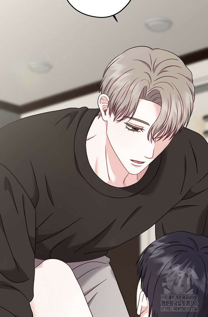 올 어바웃 유어 러브 7화 3