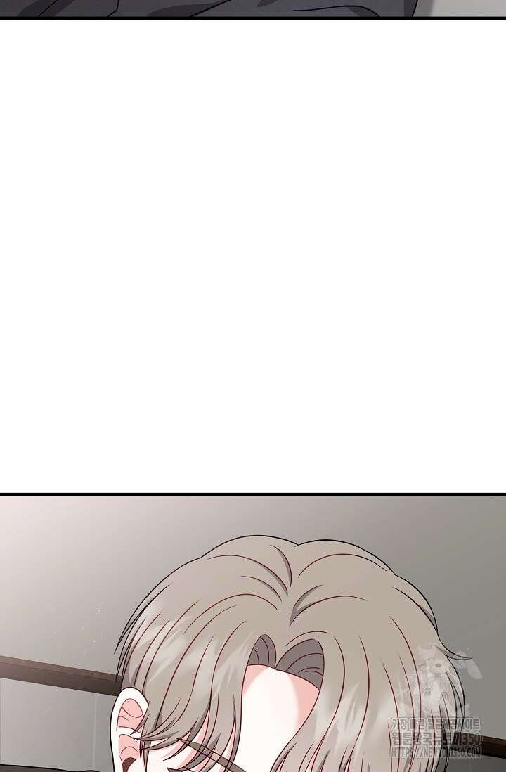 올 어바웃 유어 러브 7화 18