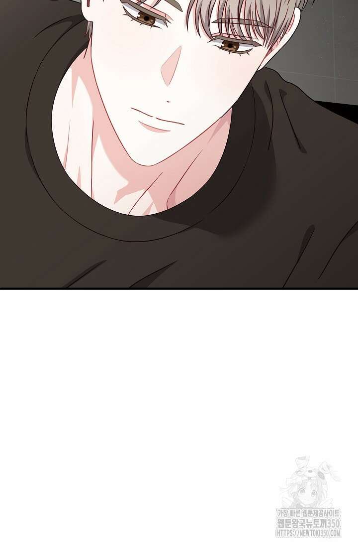 올 어바웃 유어 러브 7화 19