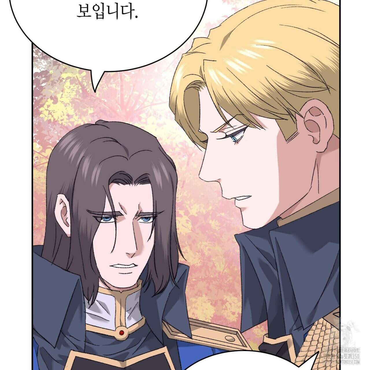 베스퍼 21화 10