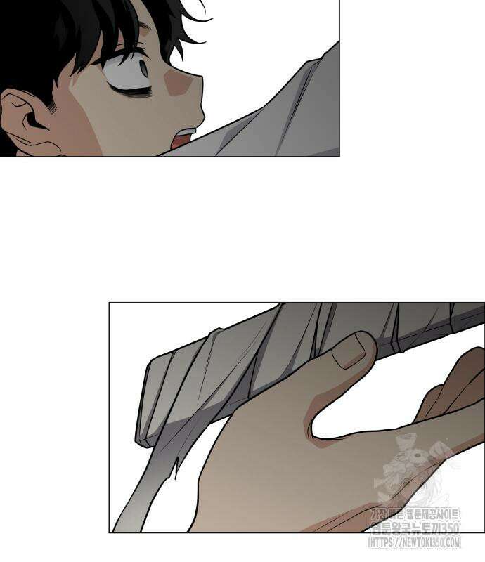작두 11화 8
