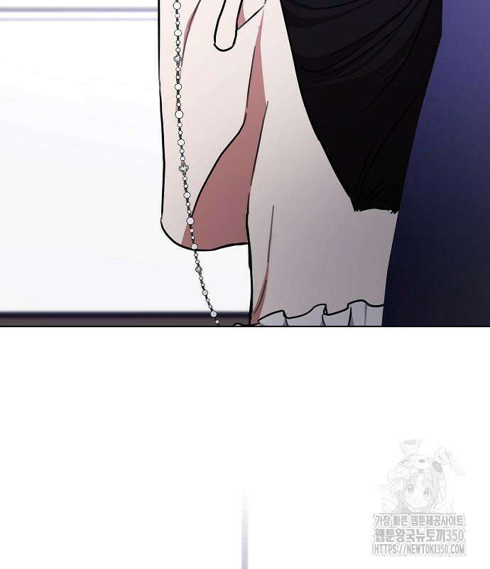 국세청 망나니 126화 90