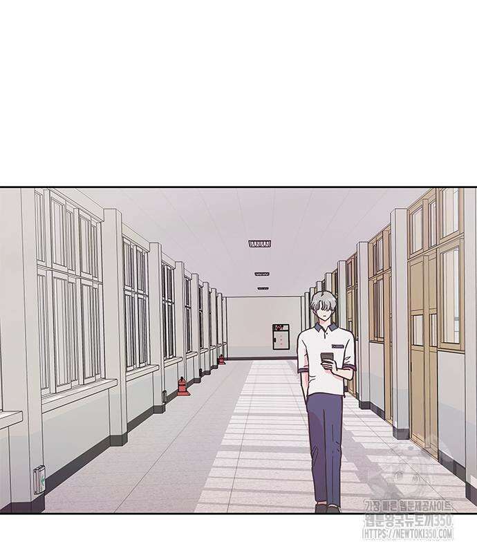 완벽한 예나 2화 3