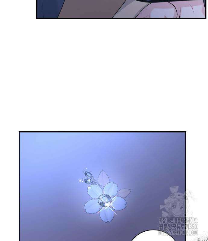엔드리스 서머 6화 31