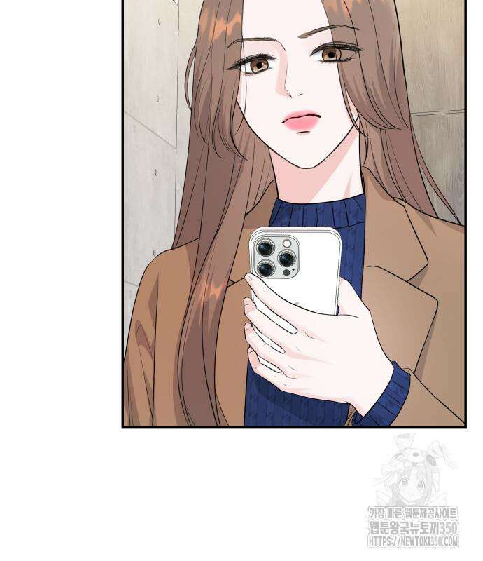 엔드리스 서머 6화 55