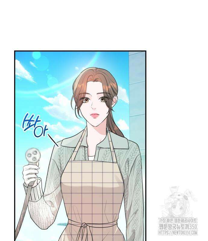 엔드리스 서머 6화 100