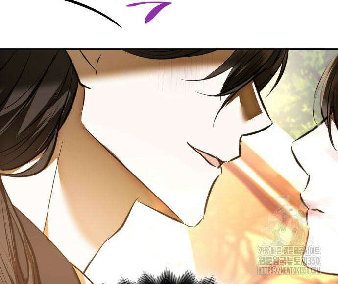 남편의 정부로 환생한 심정을 서술하시오 45화 11