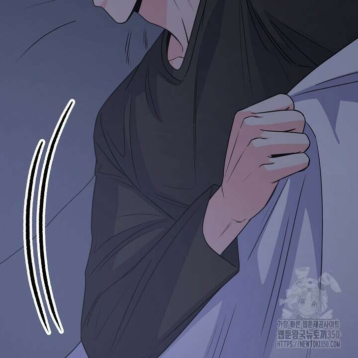 혐오 만세 41화 64