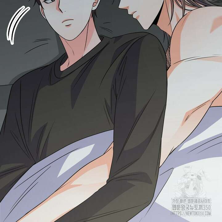 혐오 만세 41화 102