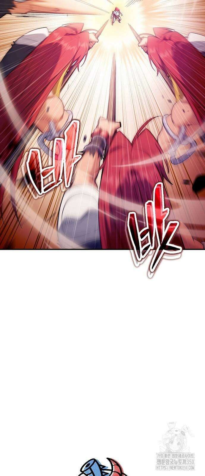 평화식당 77화 14