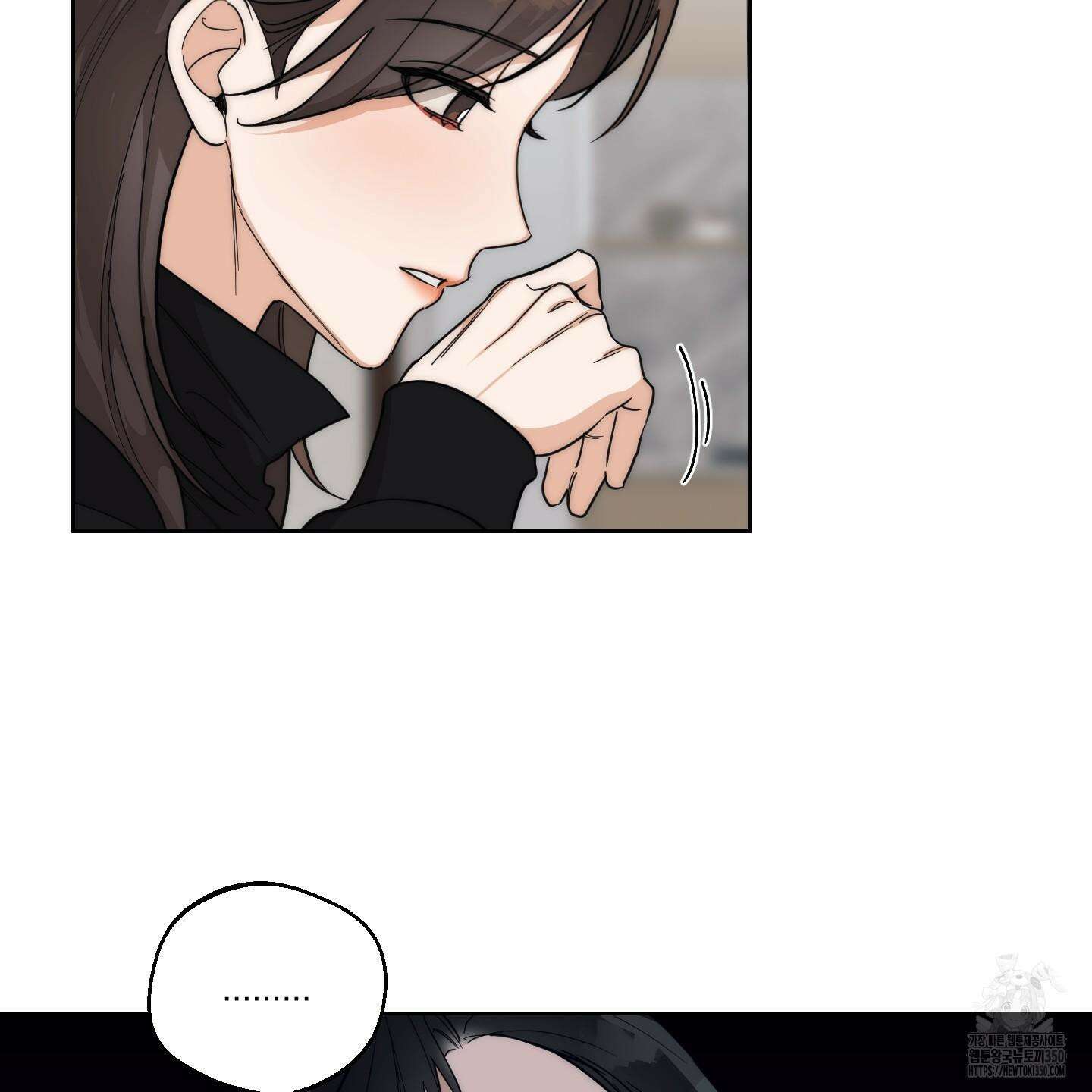 드렁큰 마이 보스 18화 6