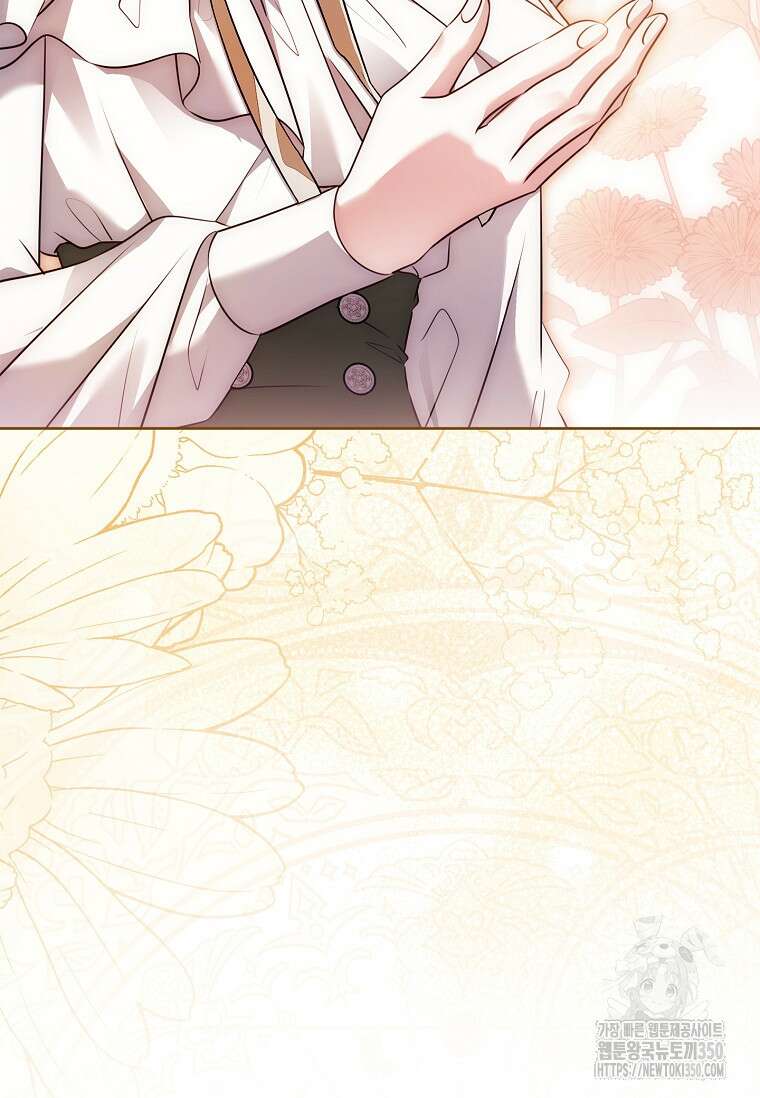 이혼은 전문 변호사에게 맡기세요 2화 7