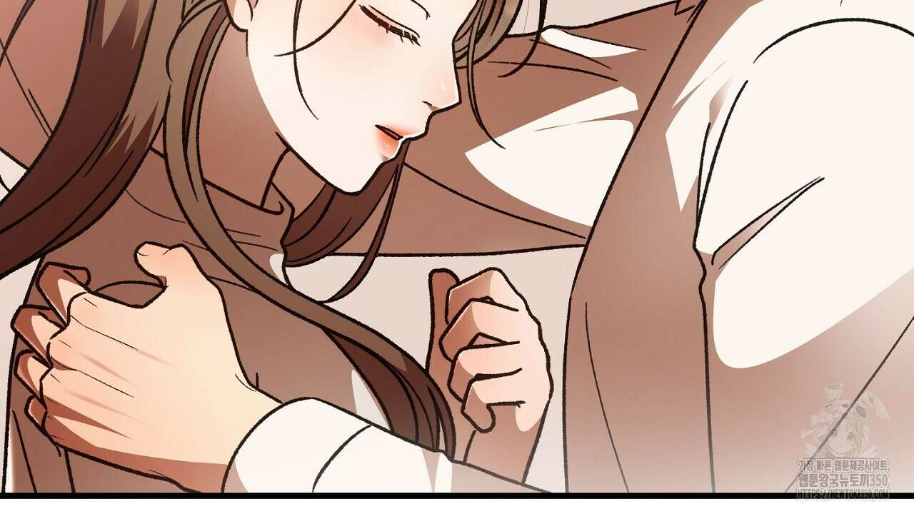 결혼속박 49화 18