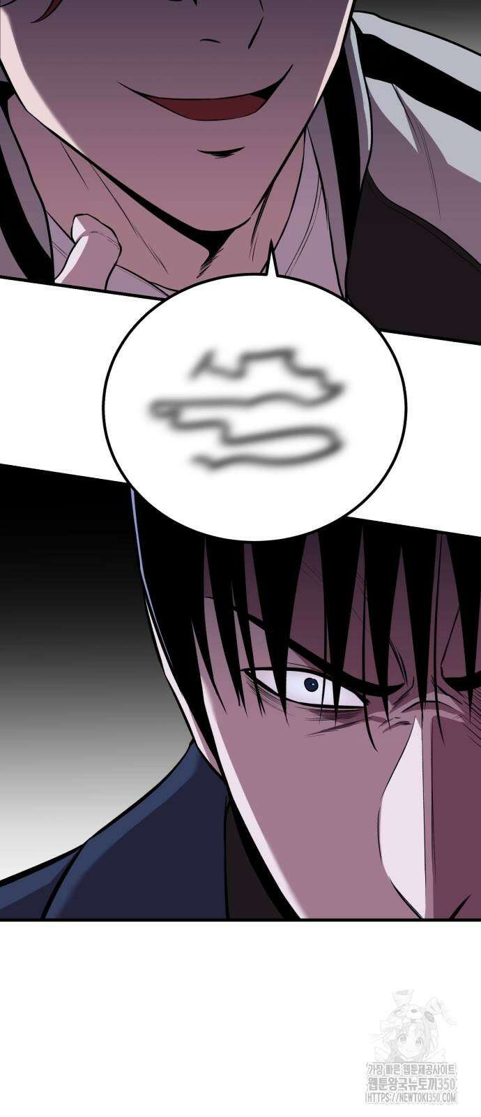 신이 되겠다 15화 7