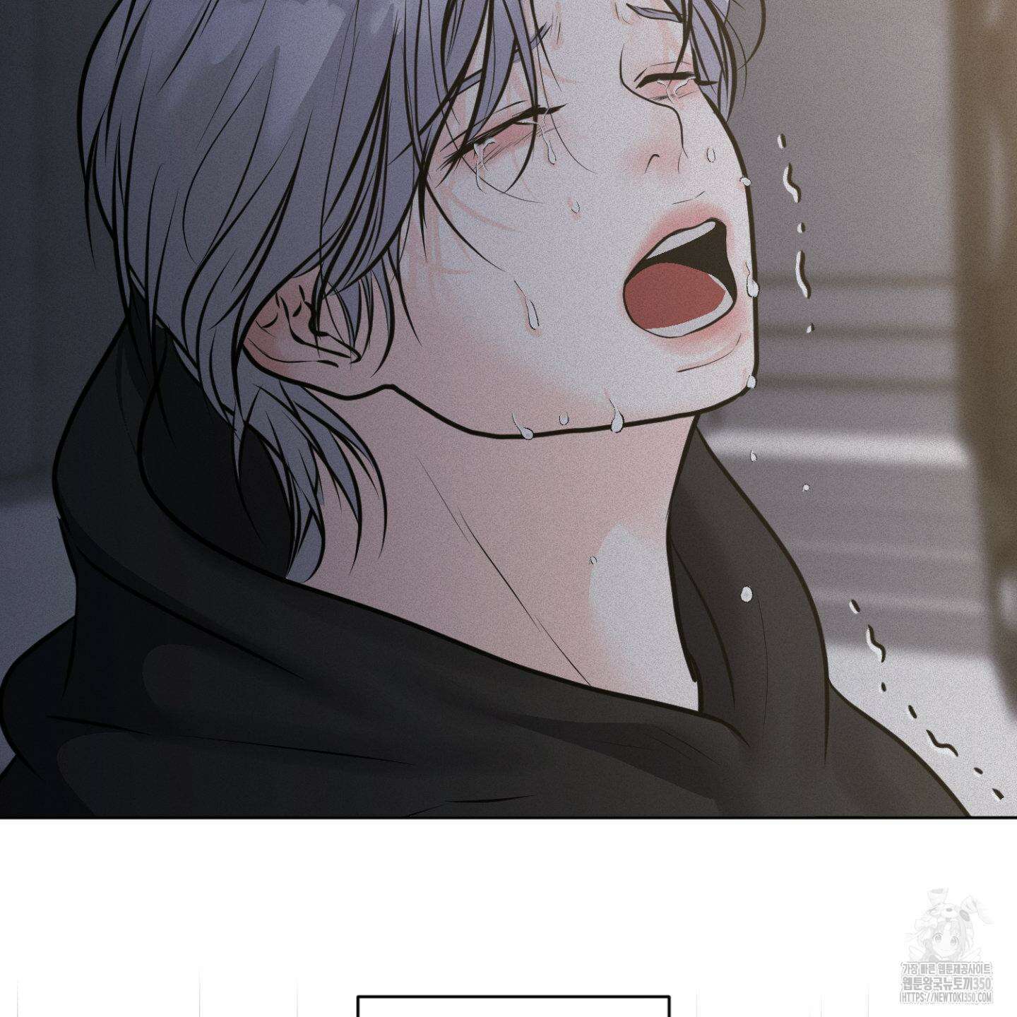 염원하소서 59화 24