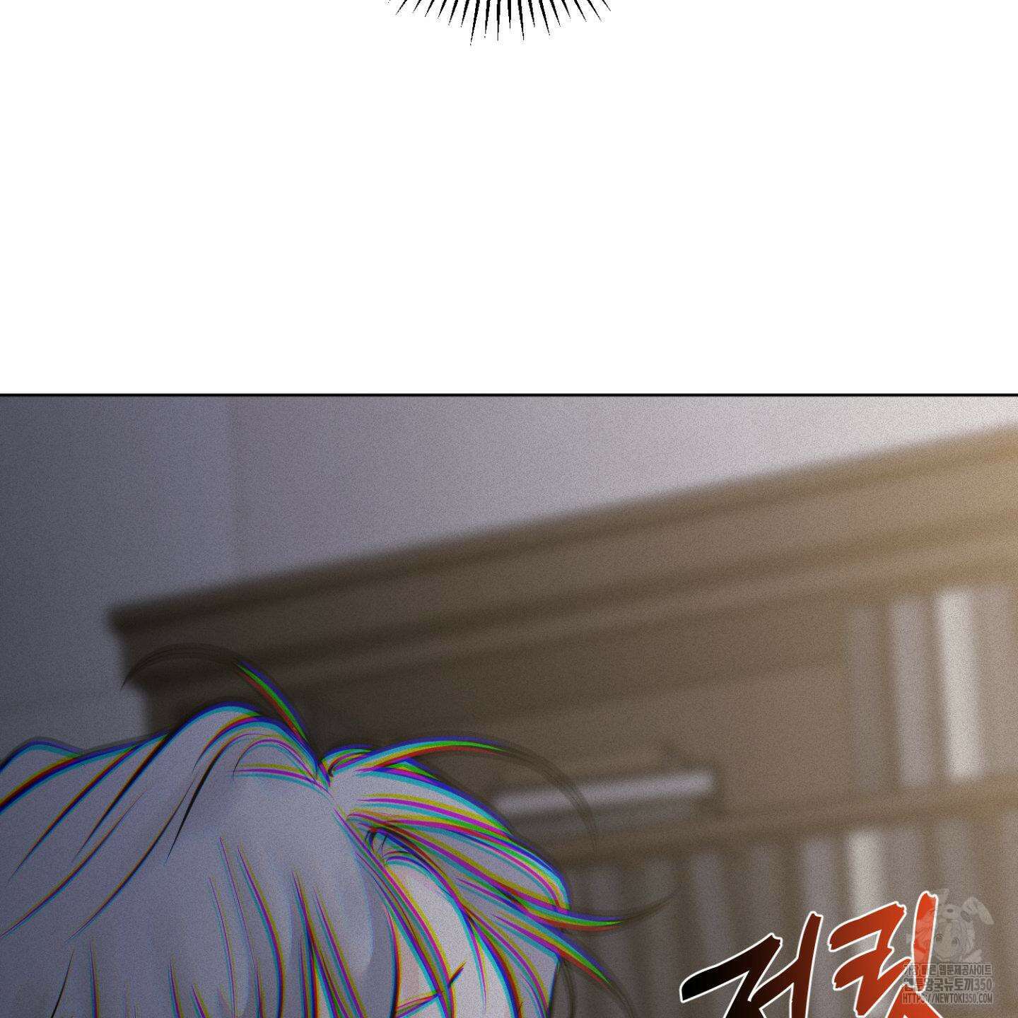 염원하소서 59화 36