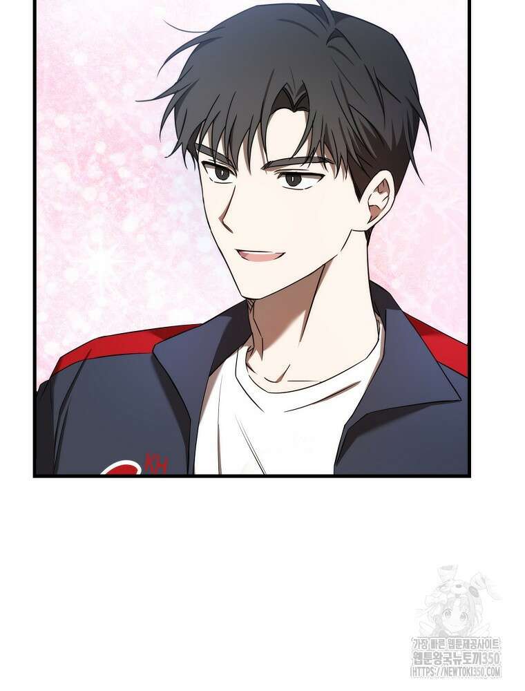 야구단 신입이 너무 잘함 17화 18