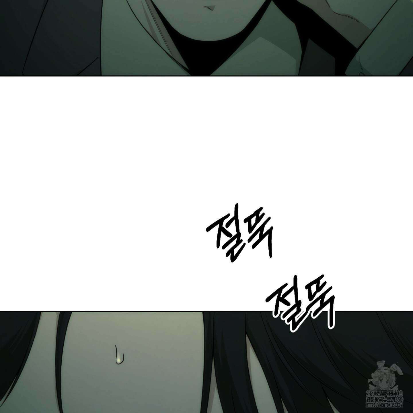미끼 15화 18