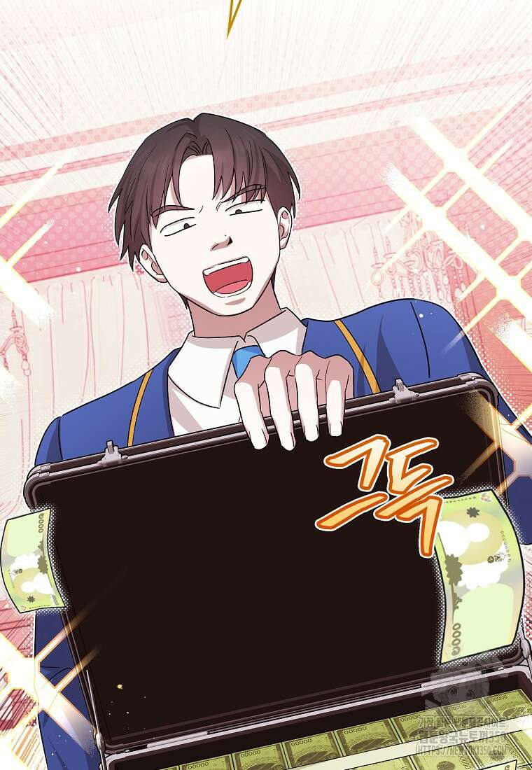 상태창에서 시한부가 빗발친다 38화 107