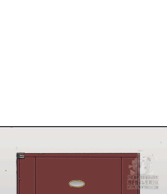 별이삼샵 182화 4