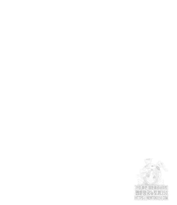 별이삼샵 182화 9