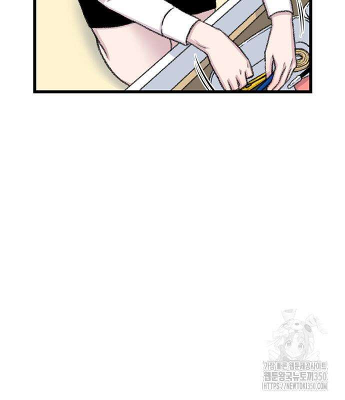 별이삼샵 182화 20