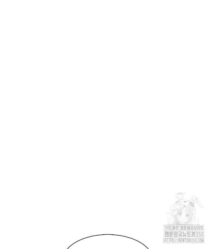 별이삼샵 182화 36
