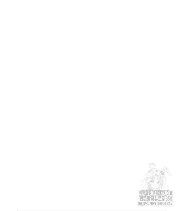 별이삼샵 182화 63