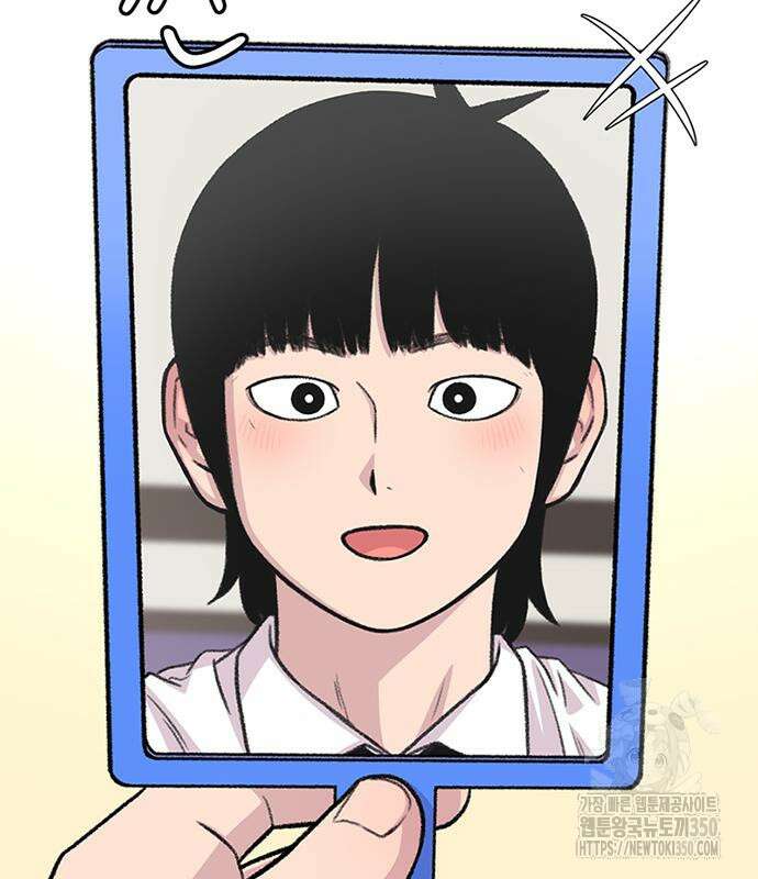 별이삼샵 182화 67