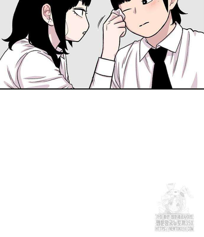 별이삼샵 182화 72