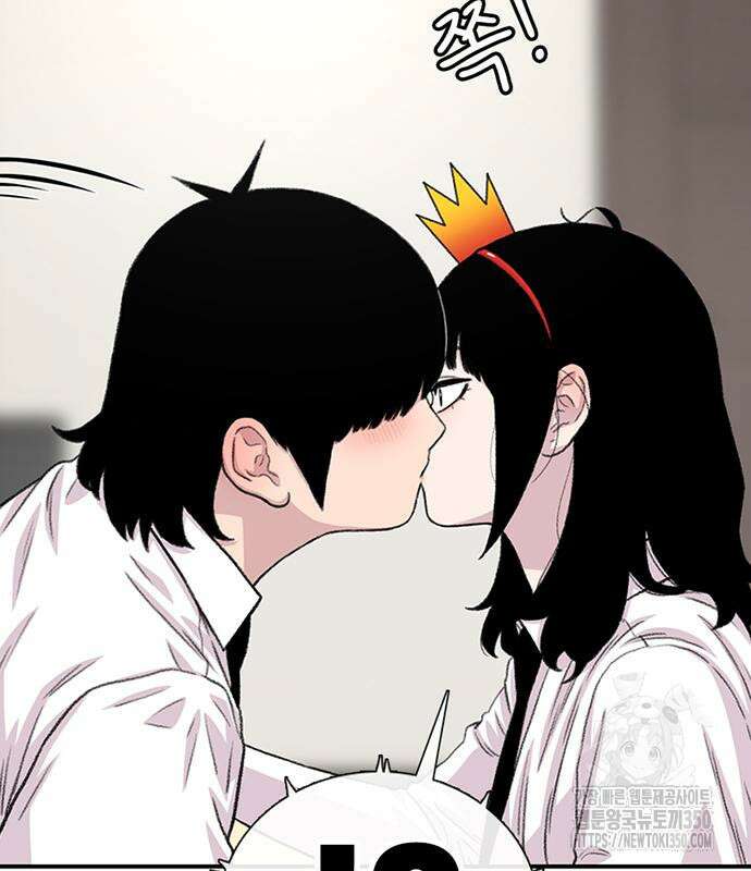 별이삼샵 182화 78