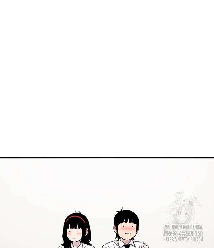 별이삼샵 182화 83