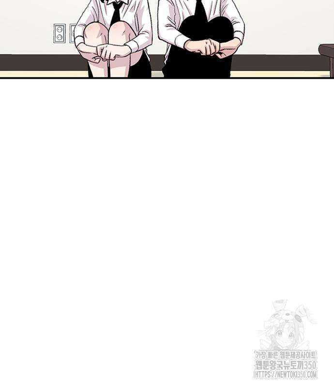 별이삼샵 182화 84