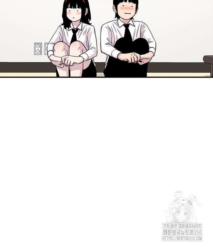 별이삼샵 182화 89