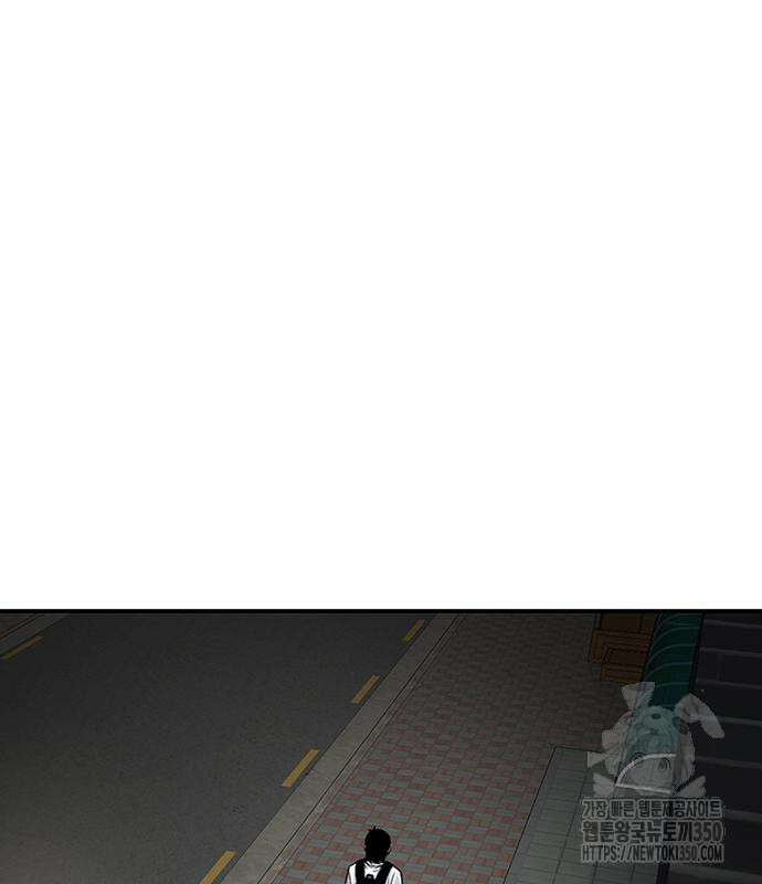 별이삼샵 182화 127
