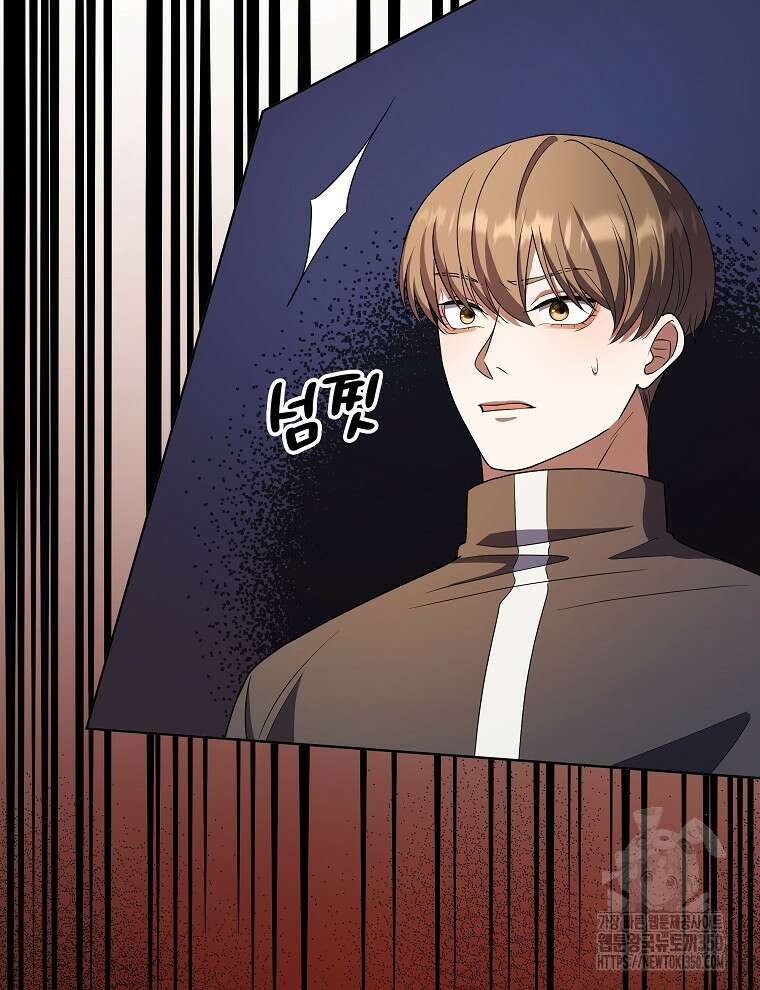 오픈 더 도어 23화 39
