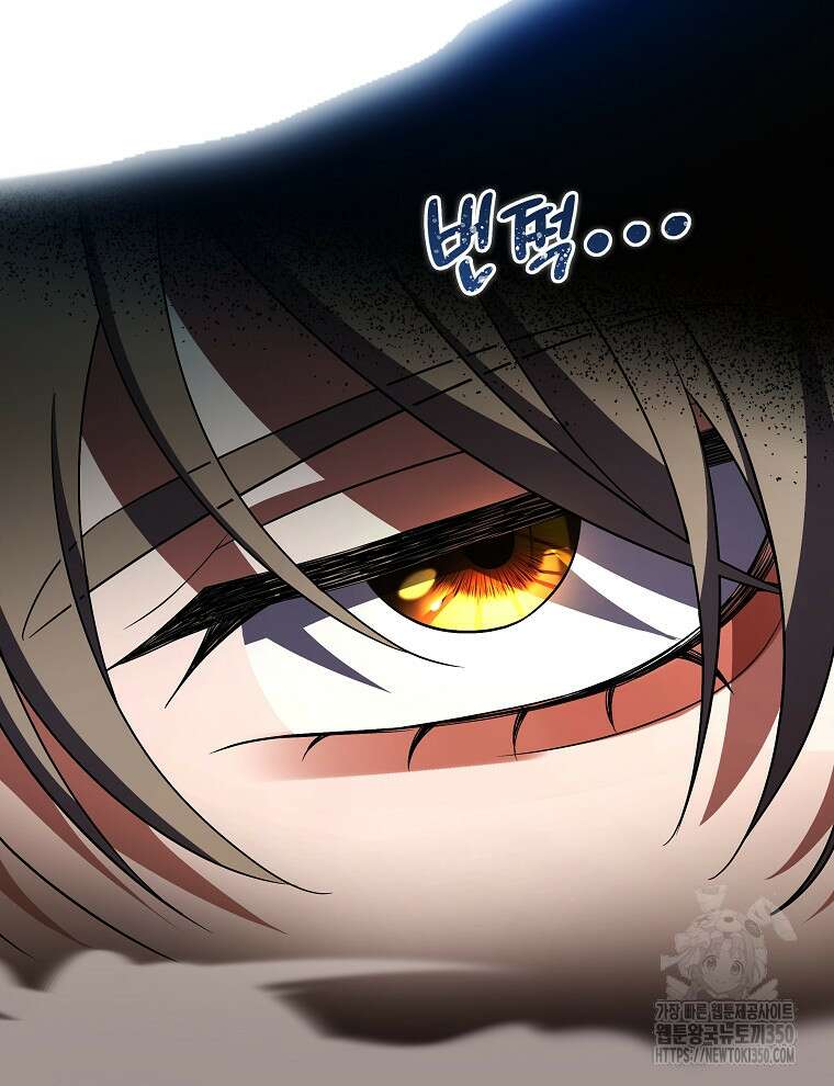 오픈 더 도어 23화 68