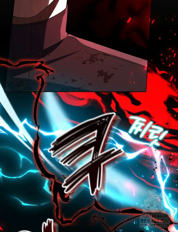 오픈 더 도어 23화 77