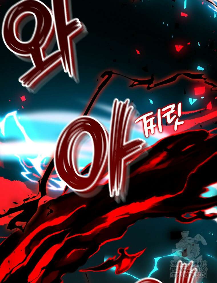 오픈 더 도어 23화 78